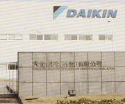 �����{(di��o)(�K��)���޹�˾